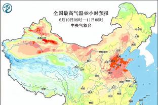 雷竞技押注技巧截图0